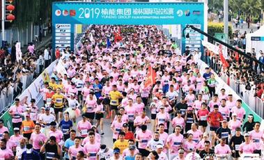 從沙漠跑向綠洲！&ldquo;塞上明珠&rdquo;用馬拉松促城市轉(zhuǎn)型