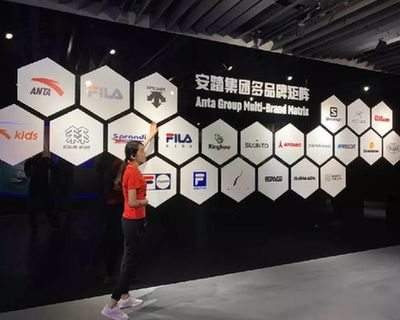 新華體育2019財報|安踏2019年營收339億創(chuàng)新高，今年業(yè)績有望保持增長