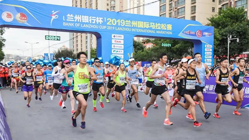 新華體育系列訪談|蘭州的體育產(chǎn)業(yè)發(fā)展之道：辦特色賽事，做&ldquo;山水文章&rdquo;