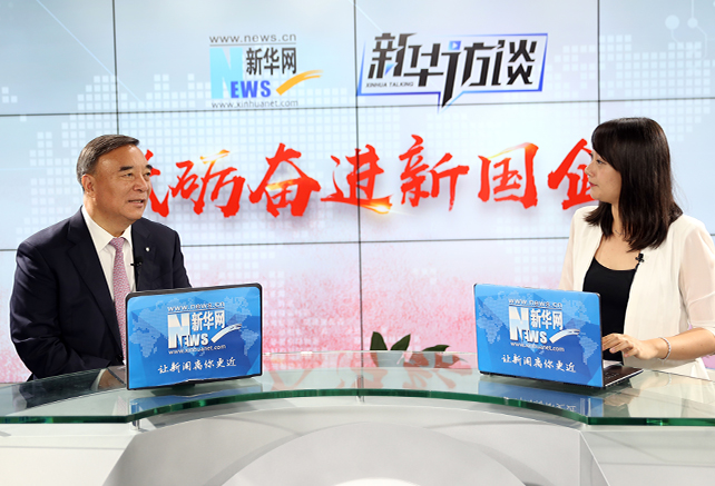 說(shuō)國(guó)企像&ldquo;大象&rdquo;，那我們要用改革和創(chuàng)新讓它跳起舞來(lái)