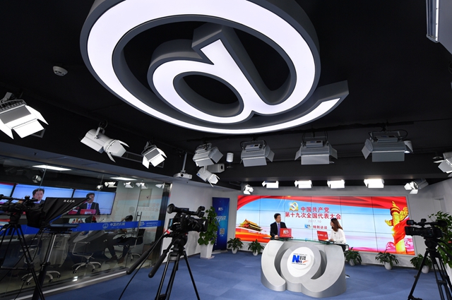 新時(shí)代中國(guó)特色大國(guó)外交將譜寫(xiě)新的輝煌篇章。