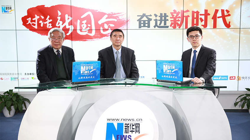 徐念沙：在三個&ldquo;提升&rdquo;上發(fā)力 推動企業(yè)高質量發(fā)展