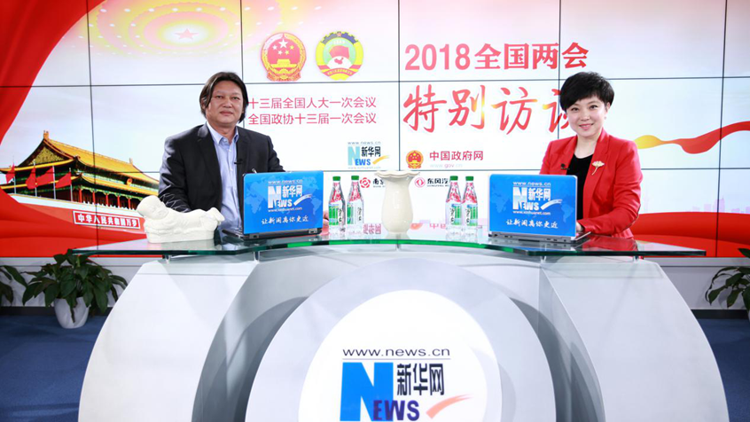 龐永輝：&ldquo;瓷釉如玉，玉比五德&rdquo;彰顯中國(guó)傳統(tǒng)文化