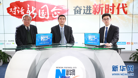 徐念沙：聚焦改革創(chuàng)新，驅(qū)動高質(zhì)量發(fā)展