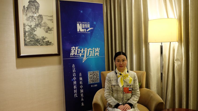 全國人大代表何敏：敢于擔當、服務(wù)社會是企業(yè)家精神的關(guān)鍵