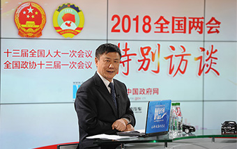 張燕生解讀新征程目標(biāo):中國(guó)經(jīng)濟(jì)將面臨哪些新情況、新問(wèn)題、新要求