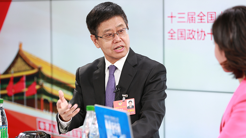 劉明忠：體制機(jī)制改革、創(chuàng)新驅(qū)動(dòng)助力構(gòu)建現(xiàn)代產(chǎn)業(yè)新體系