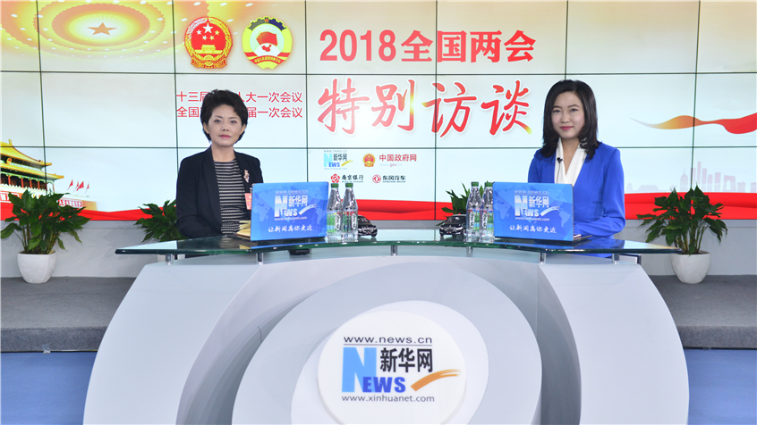 楊安娣：&ldquo;冷資源&rdquo;變&ldquo;熱經(jīng)濟&rdquo; 實現(xiàn)吉林振興的&ldquo;旅游擔(dān)當(dāng)&rdquo;