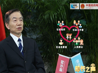 &lsquo;冰花男孩&rsquo;刷屏，關(guān)愛(ài)留守兒童如何精準(zhǔn)到個(gè)人？