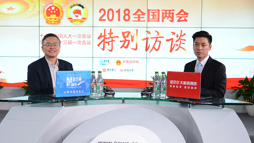 羅建紅：通過&ldquo;平臺(tái)+政策性&rdquo;全鏈條方式促進(jìn)高校科研成果轉(zhuǎn)化