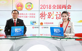 最高法工作報告的特點是&ldquo;五個多&rdquo;