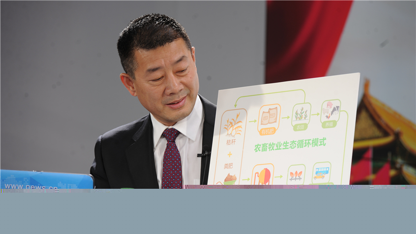 冷友斌：奶牛糞便變有機(jī)肥、天然氣 助力生態(tài)文明建設(shè)