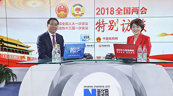 鄭杰：加快5G部署與應(yīng)用，助推數(shù)字經(jīng)濟(jì)發(fā)展