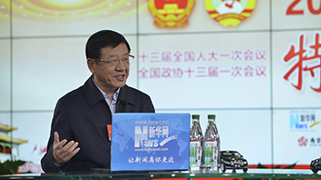 張建龍：持續(xù)推進(jìn)林業(yè)扶貧、國(guó)土綠化