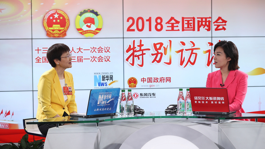 劉多：工業(yè)互聯(lián)網(wǎng)要推進(jìn)網(wǎng)絡(luò)、平臺(tái)、安全三大體系建設(shè)