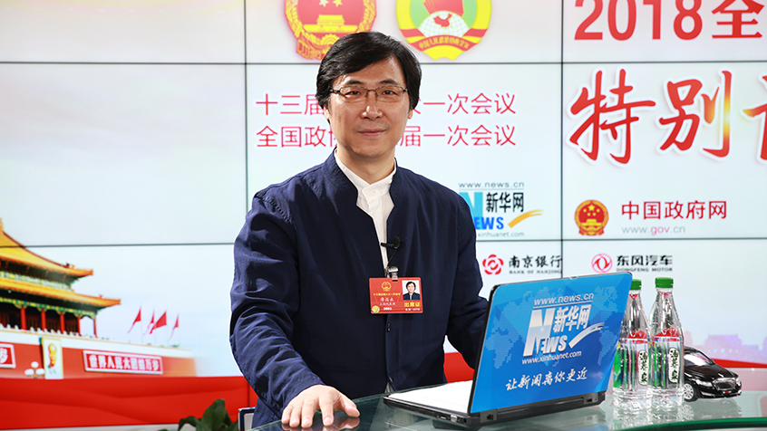 廖昌永：文藝作品要扎根人民、扎根生活 反映當(dāng)代人精氣神