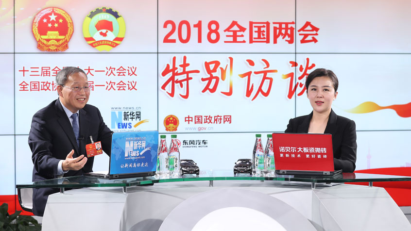 張興海：以大數(shù)據(jù)、智能化重塑現(xiàn)有汽車產(chǎn)業(yè)組織方式