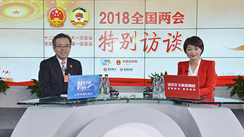 吳仰東暢談酒泉的旅游業(yè)、風(fēng)電產(chǎn)業(yè)、戈壁農(nóng)業(yè)