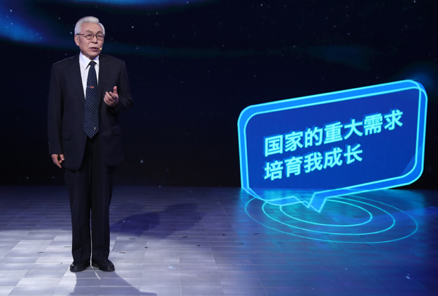 國(guó)家的需要，就是我的選擇。