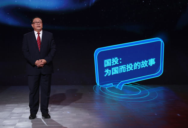 這一刻，我們等了十八年！