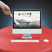 網(wǎng)購&ldquo;舌尖&rdquo;靠譜嗎