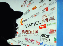 網購退貨：&ldquo;后悔藥&rdquo;=&ldquo;定心丸&rdquo;？