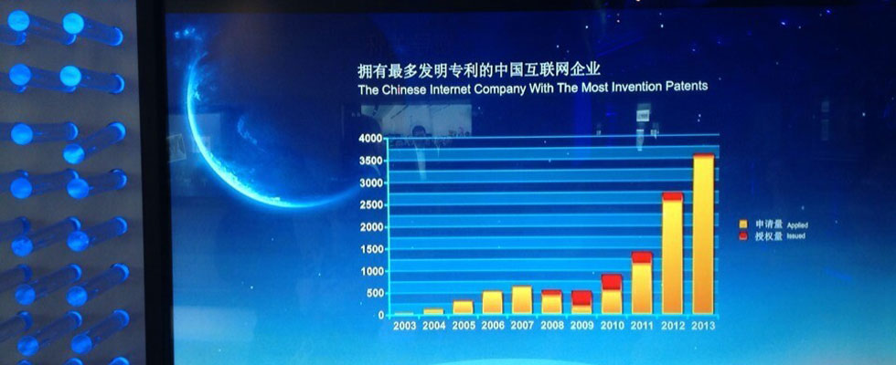 90后顫抖吧！QQ用戶超過一半是你們