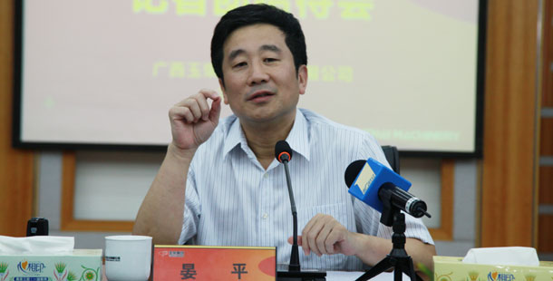 玉柴集團(tuán)公司董事局主席晏平&mdash;&mdash;大家可能不一定認(rèn)識我，但是大家一定坐過裝配玉柴發(fā)動機的客車、公交車，因為玉柴發(fā)動機裝配在全國超過60%的客車、公交車上。玉柴發(fā)動機能夠陪伴大家上班、回家、逛街，我很自豪。我們將繼續(xù)制造更多更好的綠色產(chǎn)品，造福社會和百姓。