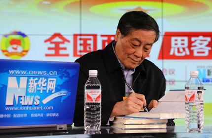 &ldquo;企業(yè)確實(shí)要不斷的創(chuàng)新，不僅是產(chǎn)品上的創(chuàng)新，技術(shù)上的創(chuàng)新，還要全方位的創(chuàng)新。&rdquo;