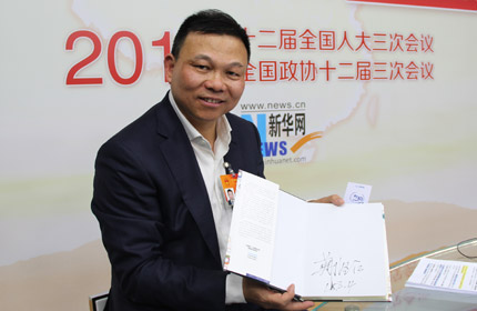 &ldquo;加快速度、加快創(chuàng)新的步伐，改變傳統(tǒng)經(jīng)驗(yàn)主義。&rdquo;