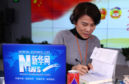 從&ldquo;中國(guó)制造&rdquo;到&ldquo;中國(guó)智造&rdquo;，創(chuàng)新驅(qū)動(dòng)是中國(guó)企業(yè)的必由之路。