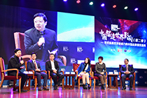 高峰對(duì)話：中國(guó)品牌如何贏得國(guó)際掌聲？