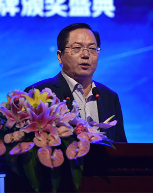 經(jīng)濟(jì)學(xué)家、中國(guó)人民銀行研究局研究員鄒平座