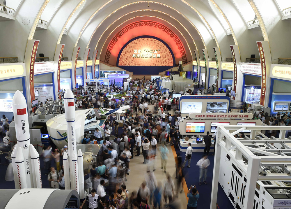 國(guó)家&ldquo;十二五&rdquo;科技創(chuàng)新成就展重大、高新科技成果引人矚目