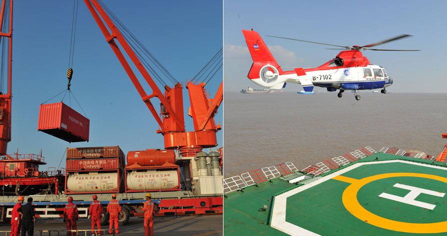 &ldquo;雪龍&rdquo;號(hào)整裝待發(fā)(高清組圖)