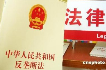 這是《反壟斷法》出臺(tái)6年來(lái)，最高院審理的首例互聯(lián)網(wǎng)反壟斷案，對(duì)國(guó)內(nèi)互聯(lián)網(wǎng)反壟斷的判決具有標(biāo)志性意義。