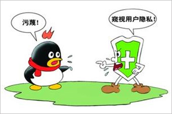 360訴騰訊壟斷案最初源于2010年的&ldquo;3Q大戰(zhàn)&rdquo;。 雖然一審法院認(rèn)定騰訊強(qiáng)迫用戶進(jìn)行&ldquo;二選一&rdquo;的做法屬于限制交易行為，但由于法院同時(shí)認(rèn)定騰訊不具有市場(chǎng)支配地位，因而認(rèn)為其行為不構(gòu)成濫用市場(chǎng)支配地位。最終，廣東省高院駁回了原告360的全部訴訟請(qǐng)求。