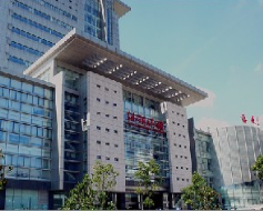 蘇州大學附屬第二醫(yī)院整形美容科