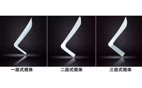 假體隆鼻可以終生不取嗎？會(huì)不會(huì)有什么后遺癥？
