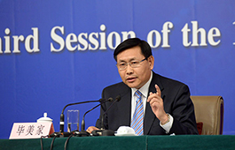 農(nóng)業(yè)部總經(jīng)濟(jì)師、新聞發(fā)言人畢美家