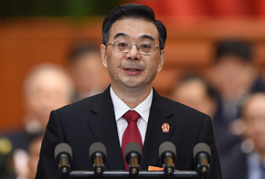 周強(qiáng)作最高人民法院工作報告