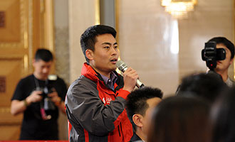 人民日報、人民網(wǎng)、人民日報客戶端記者提問