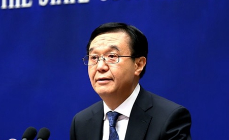 高虎城:著力推進(jìn)供給側(cè)結(jié)構(gòu)性改革、扎實(shí)推進(jìn)&ldquo;一帶一路&rdquo;建設(shè)