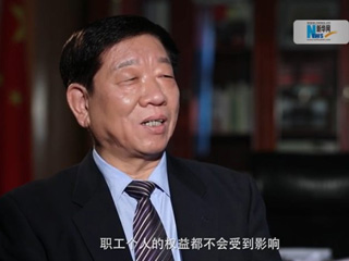 社保費率降低，職工權(quán)益是否受影響？