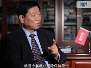 人社部工作連著千家萬戶，你最牽掛的是什么？