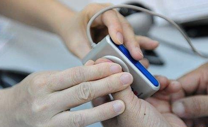 養(yǎng)老金投資運(yùn)營安全性第一