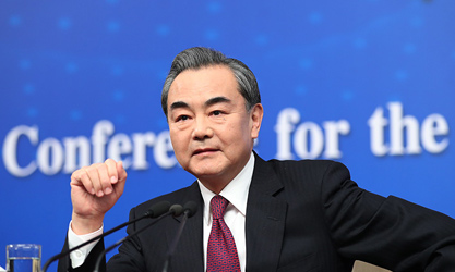 王毅談&ldquo;薩德&rdquo;：敦促韓方懸崖勒馬，中止部署