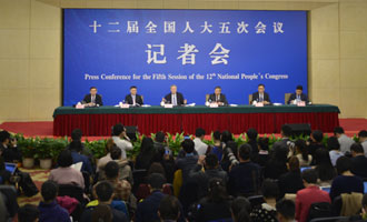 記者會(huì)現(xiàn)場