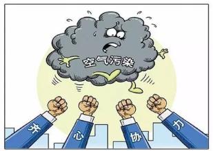 區(qū)、縣環(huán)保工作落實(shí)情況是薄弱環(huán)節(jié)