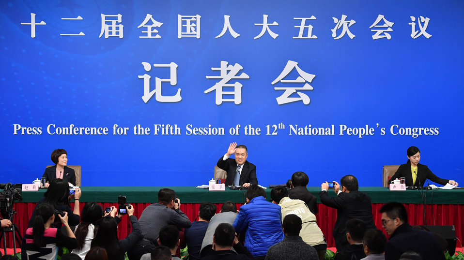 張茅就&ldquo;深化商事制度改革&rdquo;答記者問(wèn)